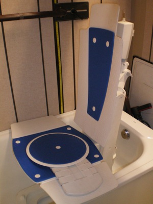 Photo du siège de bain Lotus dans la baignoire