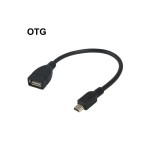 usb